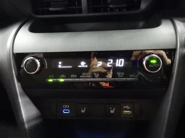 ヤリスクロス ハイブリッドZ アドベンチャー フルセグ メモリーナビ バックカメラ 衝突被害軽減システム ETC ドラレコ LEDヘッドランプ ワンオーナー 盗難防止装置 アルミホイール 電動シート スマートキー オートクルーズコントロール(12枚目)