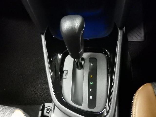 ヤリスクロス ハイブリッドZ アドベンチャー フルセグ メモリーナビ バックカメラ 衝突被害軽減システム ETC ドラレコ LEDヘッドランプ ワンオーナー 盗難防止装置 アルミホイール 電動シート スマートキー オートクルーズコントロール(14枚目)