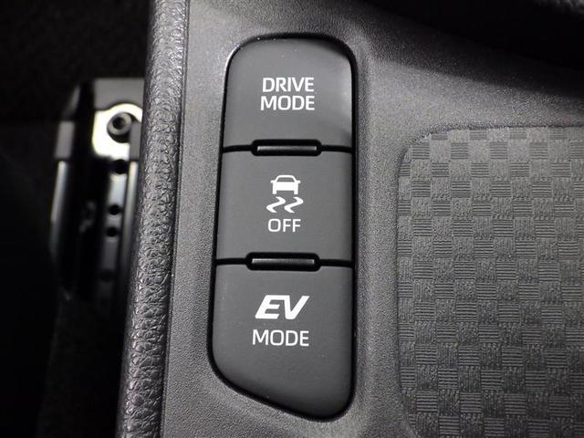 ヤリスクロス ハイブリッドZ アドベンチャー フルセグ メモリーナビ バックカメラ 衝突被害軽減システム ETC ドラレコ LEDヘッドランプ ワンオーナー 盗難防止装置 アルミホイール 電動シート スマートキー オートクルーズコントロール(15枚目)