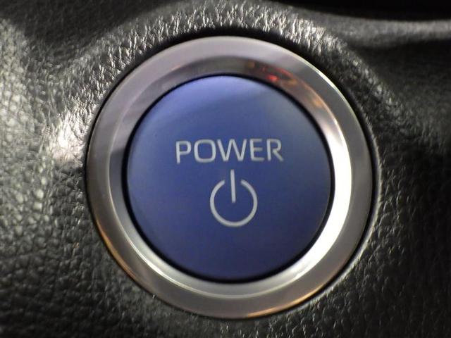 ヤリスクロス ハイブリッドZ アドベンチャー フルセグ メモリーナビ バックカメラ 衝突被害軽減システム ETC ドラレコ LEDヘッドランプ ワンオーナー 盗難防止装置 アルミホイール 電動シート スマートキー オートクルーズコントロール(16枚目)