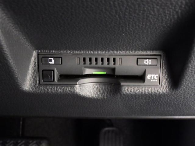 ヤリスクロス ハイブリッドZ アドベンチャー フルセグ メモリーナビ バックカメラ 衝突被害軽減システム ETC ドラレコ LEDヘッドランプ ワンオーナー 盗難防止装置 アルミホイール 電動シート スマートキー オートクルーズコントロール(21枚目)