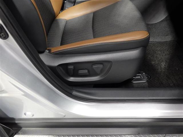 ヤリスクロス ハイブリッドZ アドベンチャー フルセグ メモリーナビ バックカメラ 衝突被害軽減システム ETC ドラレコ LEDヘッドランプ ワンオーナー 盗難防止装置 アルミホイール 電動シート スマートキー オートクルーズコントロール(23枚目)