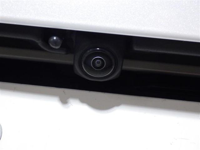 クラウンスポーツ Z 4WD フルセグ バックカメラ 衝突被害軽減システム ETC ドラレコ LEDヘッドランプ ワンオーナー フルエアロ 盗難防止装置 アルミホイール 電動シート スマートキー オートクルーズコントロール(4枚目)