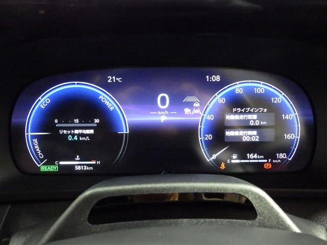 クラウンスポーツ Z 4WD フルセグ バックカメラ 衝突被害軽減システム ETC ドラレコ LEDヘッドランプ ワンオーナー フルエアロ 盗難防止装置 アルミホイール 電動シート スマートキー オートクルーズコントロール(6枚目)