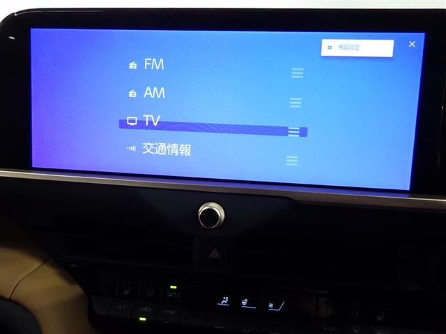 クラウンスポーツ Z 4WD フルセグ バックカメラ 衝突被害軽減システム ETC ドラレコ LEDヘッドランプ ワンオーナー フルエアロ 盗難防止装置 アルミホイール 電動シート スマートキー オートクルーズコントロール(11枚目)