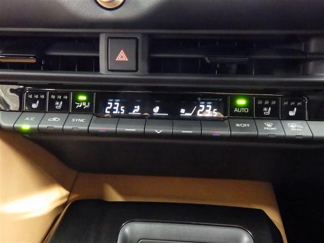 クラウンスポーツ Z 4WD フルセグ バックカメラ 衝突被害軽減システム ETC ドラレコ LEDヘッドランプ ワンオーナー フルエアロ 盗難防止装置 アルミホイール 電動シート スマートキー オートクルーズコントロール(12枚目)