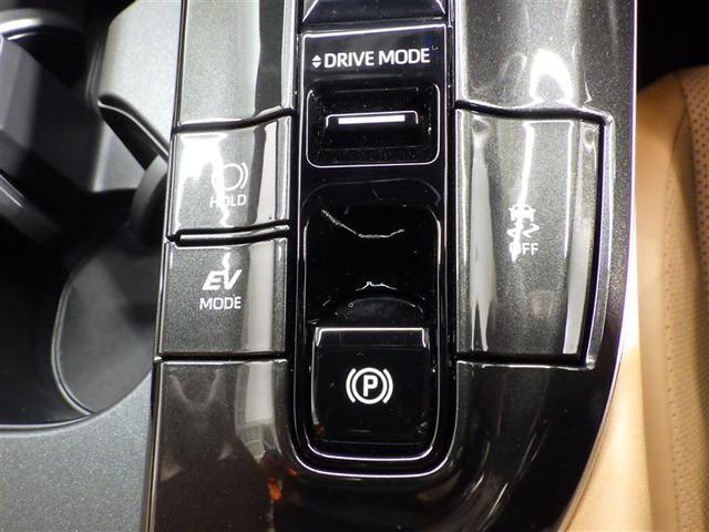 クラウンスポーツ Z 4WD フルセグ バックカメラ 衝突被害軽減システム ETC ドラレコ LEDヘッドランプ ワンオーナー フルエアロ 盗難防止装置 アルミホイール 電動シート スマートキー オートクルーズコントロール(14枚目)