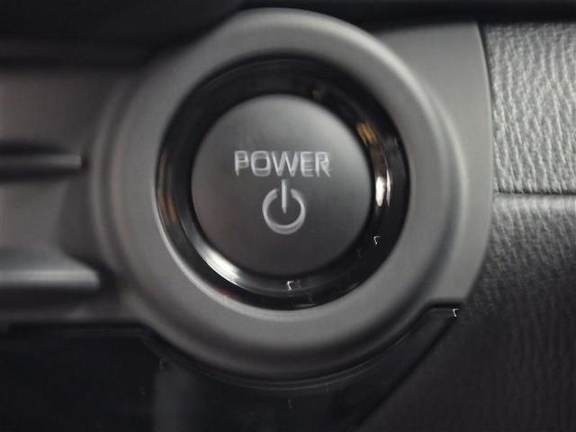 クラウンスポーツ Z 4WD フルセグ バックカメラ 衝突被害軽減システム ETC ドラレコ LEDヘッドランプ ワンオーナー フルエアロ 盗難防止装置 アルミホイール 電動シート スマートキー オートクルーズコントロール(15枚目)