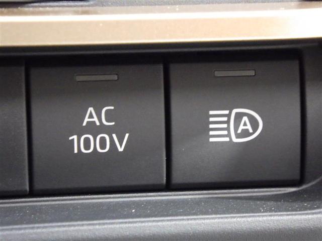 クラウンスポーツ Z 4WD フルセグ バックカメラ 衝突被害軽減システム ETC ドラレコ LEDヘッドランプ ワンオーナー フルエアロ 盗難防止装置 アルミホイール 電動シート スマートキー オートクルーズコントロール(18枚目)