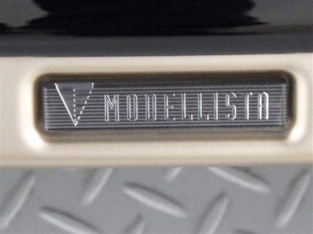 クラウンスポーツ Z 4WD フルセグ バックカメラ 衝突被害軽減システム ETC ドラレコ LEDヘッドランプ ワンオーナー フルエアロ 盗難防止装置 アルミホイール 電動シート スマートキー オートクルーズコントロール(30枚目)