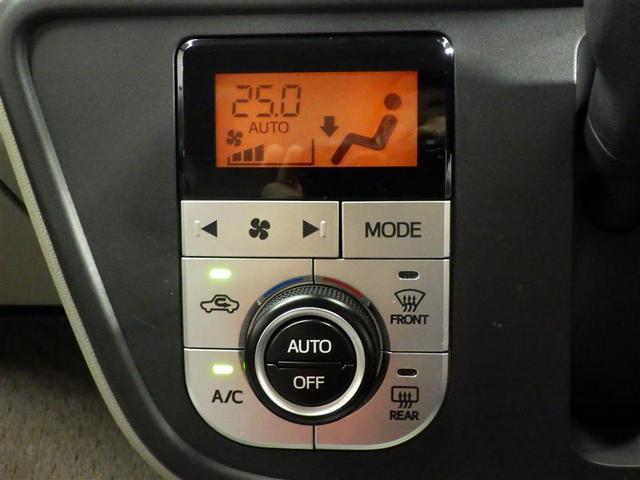 パッソ X LパッケージS フルセグ メモリーナビ バックカメラ 衝突被害軽減システム ETC ドラレコ アイドリングストップ 盗難防止装置 ベンチシート CD スマートキー フル装備 エアバッグ 横滑り防止機能(12枚目)