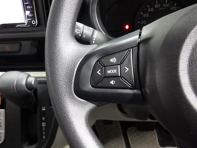 パッソ X LパッケージS フルセグ メモリーナビ バックカメラ 衝突被害軽減システム ETC ドラレコ アイドリングストップ 盗難防止装置 ベンチシート CD スマートキー フル装備 エアバッグ 横滑り防止機能(15枚目)