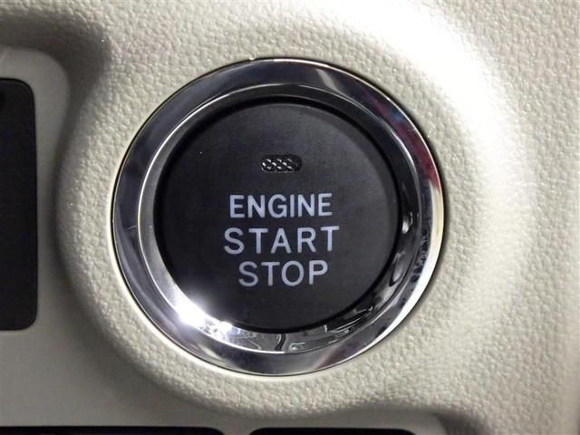 パッソ X LパッケージS フルセグ メモリーナビ バックカメラ 衝突被害軽減システム ETC ドラレコ アイドリングストップ 盗難防止装置 ベンチシート CD スマートキー フル装備 エアバッグ 横滑り防止機能(16枚目)