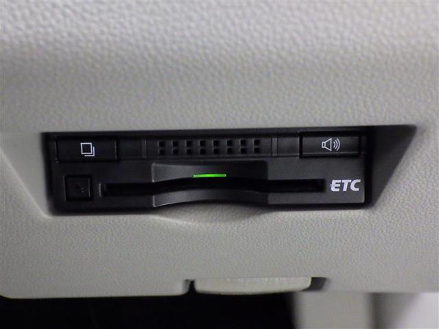 パッソ X LパッケージS フルセグ メモリーナビ バックカメラ 衝突被害軽減システム ETC ドラレコ アイドリングストップ 盗難防止装置 ベンチシート CD スマートキー フル装備 エアバッグ 横滑り防止機能(19枚目)