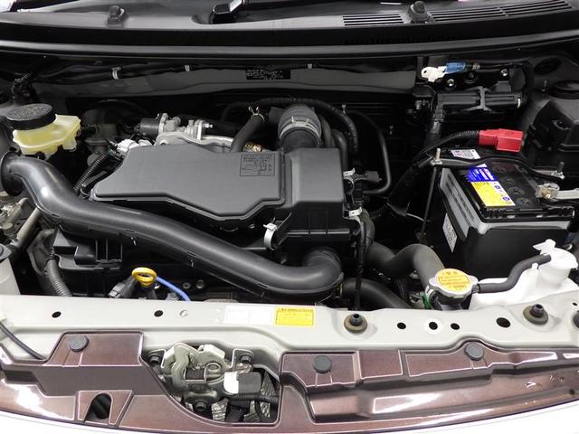 パッソ X LパッケージS フルセグ メモリーナビ バックカメラ 衝突被害軽減システム ETC ドラレコ アイドリングストップ 盗難防止装置 ベンチシート CD スマートキー フル装備 エアバッグ 横滑り防止機能(26枚目)