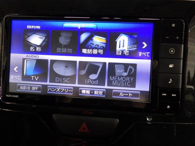 タント X VS SAIII フルセグ メモリーナビ DVD再生 バックカメラ 衝突被害軽減システム 両側電動スライド LEDヘッドランプ アイドリングストップ 盗難防止装置 アルミホイール ベンチシート CD スマートキー(10枚目)