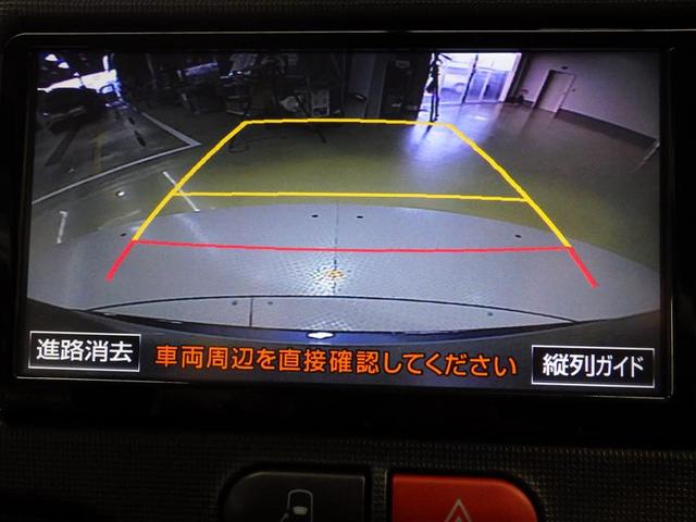 スペイド Ｇ　フルセグ　ＤＶＤ再生　バックカメラ　ＥＴＣ　電動スライドドア　ＨＩＤヘッドライト　ウオークスルー　アイドリングストップ　アルミホイール　ＣＤ　スマートキー　フル装備　エアバッグ　横滑り防止機能（9枚目）