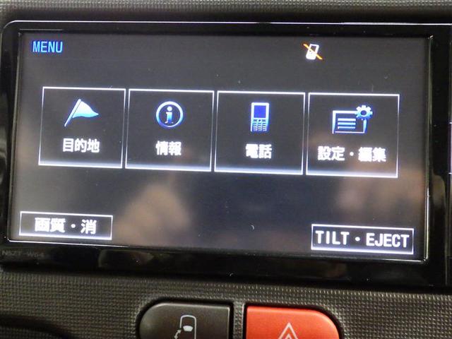スペイド Ｇ　フルセグ　ＤＶＤ再生　バックカメラ　ＥＴＣ　電動スライドドア　ＨＩＤヘッドライト　ウオークスルー　アイドリングストップ　アルミホイール　ＣＤ　スマートキー　フル装備　エアバッグ　横滑り防止機能（10枚目）