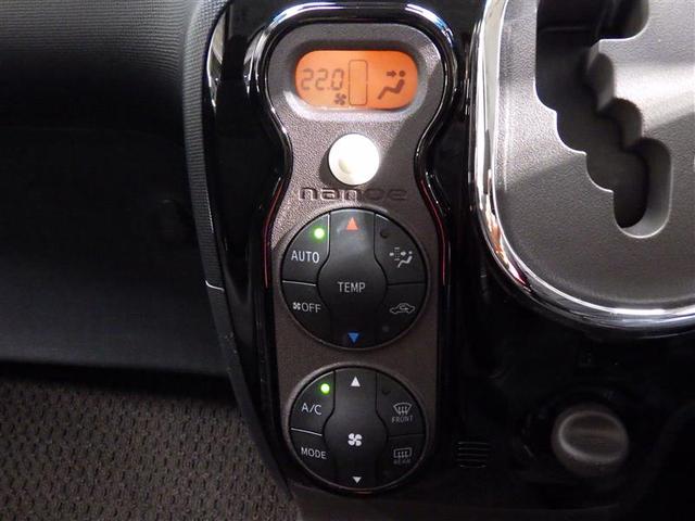 スペイド Ｇ　フルセグ　ＤＶＤ再生　バックカメラ　ＥＴＣ　電動スライドドア　ＨＩＤヘッドライト　ウオークスルー　アイドリングストップ　アルミホイール　ＣＤ　スマートキー　フル装備　エアバッグ　横滑り防止機能（12枚目）