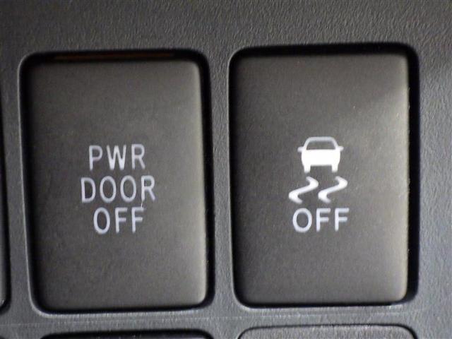 スペイド Ｇ　フルセグ　ＤＶＤ再生　バックカメラ　ＥＴＣ　電動スライドドア　ＨＩＤヘッドライト　ウオークスルー　アイドリングストップ　アルミホイール　ＣＤ　スマートキー　フル装備　エアバッグ　横滑り防止機能（15枚目）