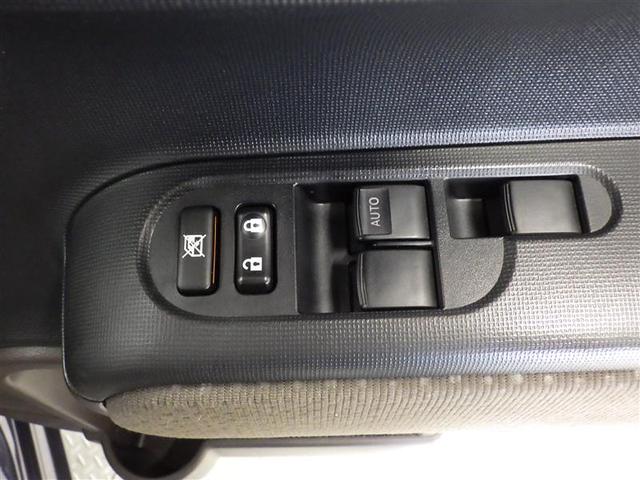 スペイド Ｇ　フルセグ　ＤＶＤ再生　バックカメラ　ＥＴＣ　電動スライドドア　ＨＩＤヘッドライト　ウオークスルー　アイドリングストップ　アルミホイール　ＣＤ　スマートキー　フル装備　エアバッグ　横滑り防止機能（19枚目）