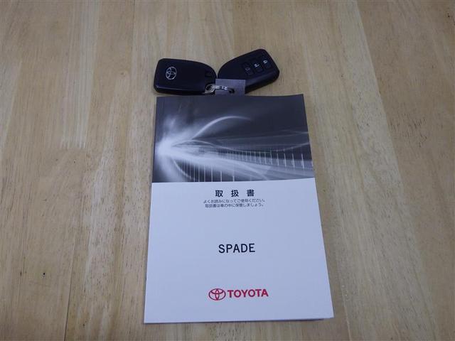 スペイド Ｇ　フルセグ　ＤＶＤ再生　バックカメラ　ＥＴＣ　電動スライドドア　ＨＩＤヘッドライト　ウオークスルー　アイドリングストップ　アルミホイール　ＣＤ　スマートキー　フル装備　エアバッグ　横滑り防止機能（27枚目）