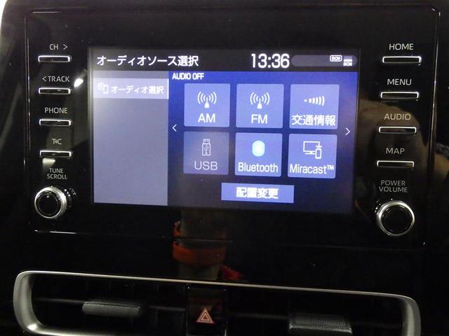 アクア Ｇ　ミュージックプレイヤー接続可　バックカメラ　衝突被害軽減システム　ＥＴＣ　ＬＥＤヘッドランプ　ワンオーナー　盗難防止装置　スマートキー　オートクルーズコントロール　フル装備　エアバッグ　横滑り防止機能（11枚目）