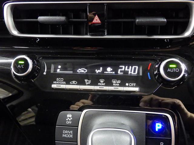 アクア Ｇ　ミュージックプレイヤー接続可　バックカメラ　衝突被害軽減システム　ＥＴＣ　ＬＥＤヘッドランプ　ワンオーナー　盗難防止装置　スマートキー　オートクルーズコントロール　フル装備　エアバッグ　横滑り防止機能（12枚目）