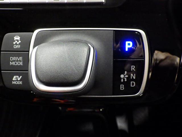 アクア Ｇ　ミュージックプレイヤー接続可　バックカメラ　衝突被害軽減システム　ＥＴＣ　ＬＥＤヘッドランプ　ワンオーナー　盗難防止装置　スマートキー　オートクルーズコントロール　フル装備　エアバッグ　横滑り防止機能（13枚目）