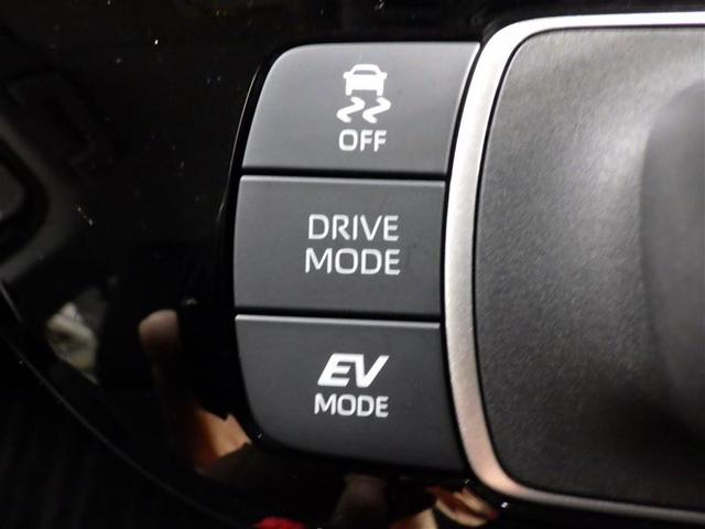 アクア Ｇ　ミュージックプレイヤー接続可　バックカメラ　衝突被害軽減システム　ＥＴＣ　ＬＥＤヘッドランプ　ワンオーナー　盗難防止装置　スマートキー　オートクルーズコントロール　フル装備　エアバッグ　横滑り防止機能（14枚目）