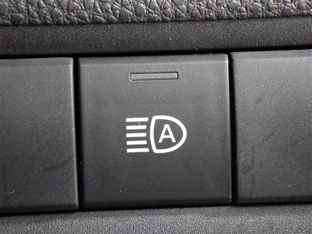 アクア Ｇ　ミュージックプレイヤー接続可　バックカメラ　衝突被害軽減システム　ＥＴＣ　ＬＥＤヘッドランプ　ワンオーナー　盗難防止装置　スマートキー　オートクルーズコントロール　フル装備　エアバッグ　横滑り防止機能（18枚目）