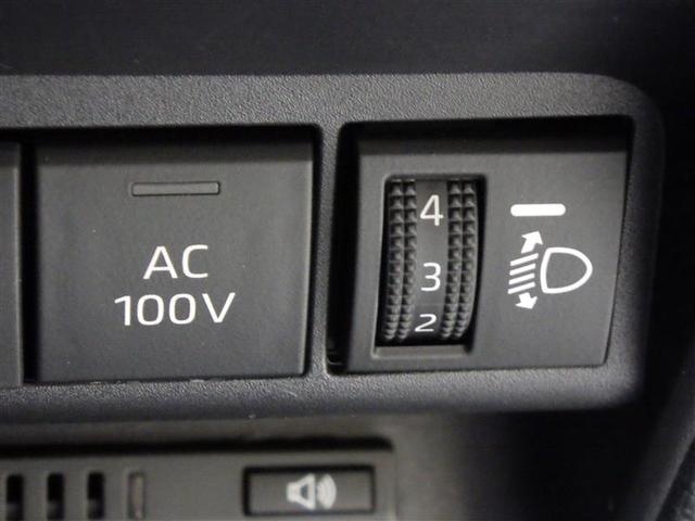 アクア Ｇ　ミュージックプレイヤー接続可　バックカメラ　衝突被害軽減システム　ＥＴＣ　ＬＥＤヘッドランプ　ワンオーナー　盗難防止装置　スマートキー　オートクルーズコントロール　フル装備　エアバッグ　横滑り防止機能（19枚目）