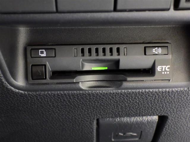 アクア Ｇ　ミュージックプレイヤー接続可　バックカメラ　衝突被害軽減システム　ＥＴＣ　ＬＥＤヘッドランプ　ワンオーナー　盗難防止装置　スマートキー　オートクルーズコントロール　フル装備　エアバッグ　横滑り防止機能（20枚目）