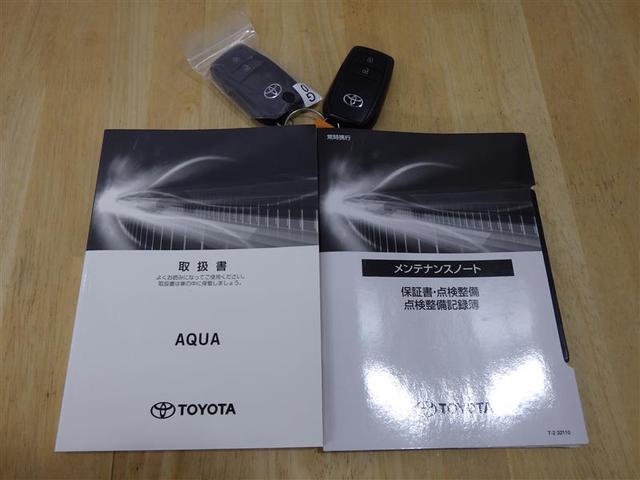 アクア Ｇ　ミュージックプレイヤー接続可　バックカメラ　衝突被害軽減システム　ＥＴＣ　ＬＥＤヘッドランプ　ワンオーナー　盗難防止装置　スマートキー　オートクルーズコントロール　フル装備　エアバッグ　横滑り防止機能（28枚目）