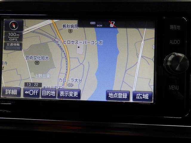 シエンタ ハイブリッドG フルセグ メモリーナビ DVD再生 バックカメラ 衝突被害軽減システム ETC 両側電動スライド LEDヘッドランプ ウオークスルー 乗車定員7人 3列シート 盗難防止装置 アルミホイール CD(8枚目)