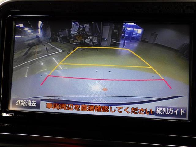 シエンタ ハイブリッドG フルセグ メモリーナビ DVD再生 バックカメラ 衝突被害軽減システム ETC 両側電動スライド LEDヘッドランプ ウオークスルー 乗車定員7人 3列シート 盗難防止装置 アルミホイール CD(9枚目)