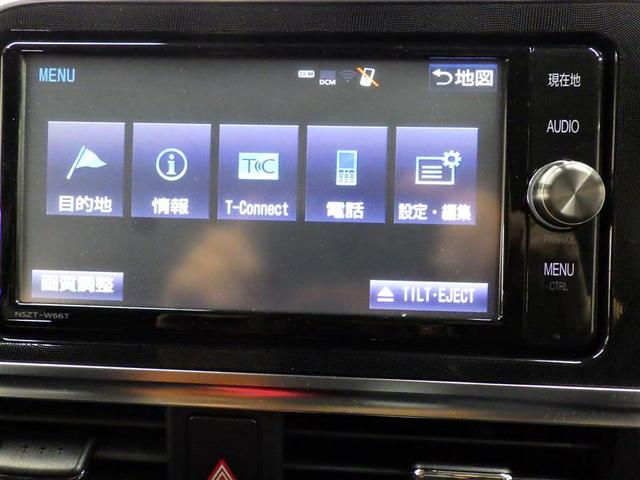 シエンタ ハイブリッドG フルセグ メモリーナビ DVD再生 バックカメラ 衝突被害軽減システム ETC 両側電動スライド LEDヘッドランプ ウオークスルー 乗車定員7人 3列シート 盗難防止装置 アルミホイール CD(10枚目)