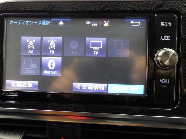 シエンタ ハイブリッドG フルセグ メモリーナビ DVD再生 バックカメラ 衝突被害軽減システム ETC 両側電動スライド LEDヘッドランプ ウオークスルー 乗車定員7人 3列シート 盗難防止装置 アルミホイール CD(11枚目)