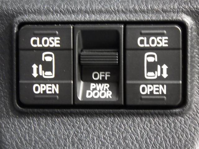 シエンタ ハイブリッドG フルセグ メモリーナビ DVD再生 バックカメラ 衝突被害軽減システム ETC 両側電動スライド LEDヘッドランプ ウオークスルー 乗車定員7人 3列シート 盗難防止装置 アルミホイール CD(21枚目)