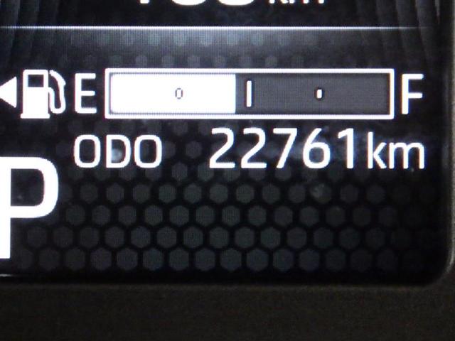 タフト G クロムベンチャー フルセグ メモリーナビ バックカメラ 衝突被害軽減システム ETC LEDヘッドランプ アイドリングストップ 盗難防止装置 アルミホイール CD スマートキー フル装備 エアバッグ 横滑り防止機能(7枚目)