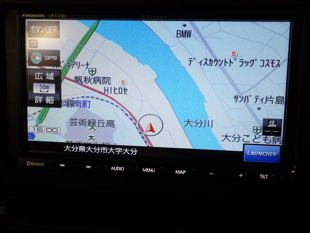 タフト G クロムベンチャー フルセグ メモリーナビ バックカメラ 衝突被害軽減システム ETC LEDヘッドランプ アイドリングストップ 盗難防止装置 アルミホイール CD スマートキー フル装備 エアバッグ 横滑り防止機能(8枚目)