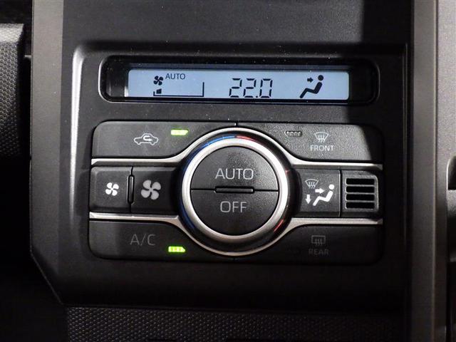 タフト G クロムベンチャー フルセグ メモリーナビ バックカメラ 衝突被害軽減システム ETC LEDヘッドランプ アイドリングストップ 盗難防止装置 アルミホイール CD スマートキー フル装備 エアバッグ 横滑り防止機能(12枚目)