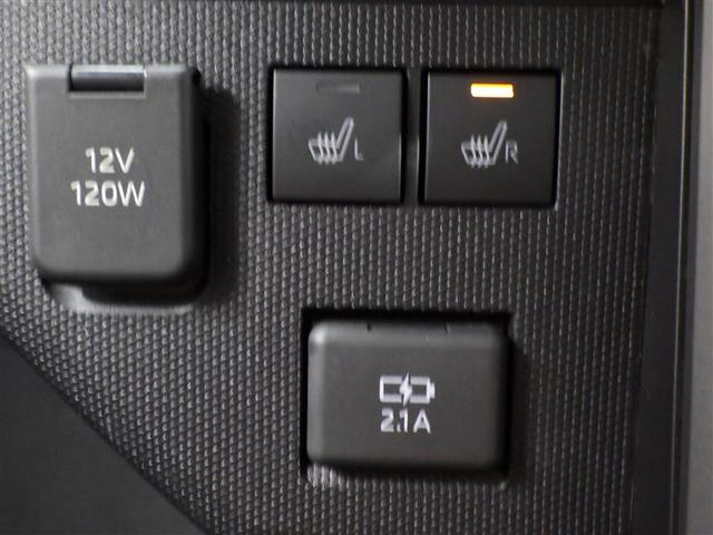 タフト G クロムベンチャー フルセグ メモリーナビ バックカメラ 衝突被害軽減システム ETC LEDヘッドランプ アイドリングストップ 盗難防止装置 アルミホイール CD スマートキー フル装備 エアバッグ 横滑り防止機能(13枚目)