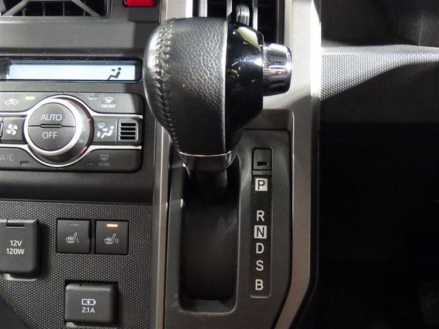 タフト G クロムベンチャー フルセグ メモリーナビ バックカメラ 衝突被害軽減システム ETC LEDヘッドランプ アイドリングストップ 盗難防止装置 アルミホイール CD スマートキー フル装備 エアバッグ 横滑り防止機能(14枚目)