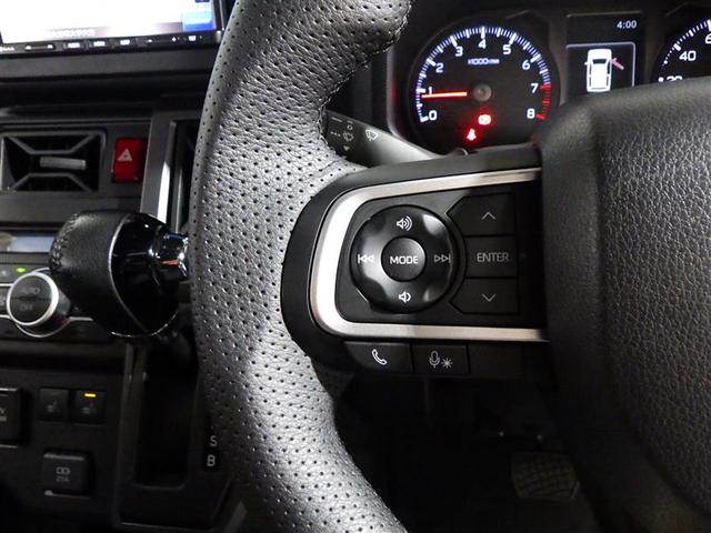 タフト G クロムベンチャー フルセグ メモリーナビ バックカメラ 衝突被害軽減システム ETC LEDヘッドランプ アイドリングストップ 盗難防止装置 アルミホイール CD スマートキー フル装備 エアバッグ 横滑り防止機能(15枚目)