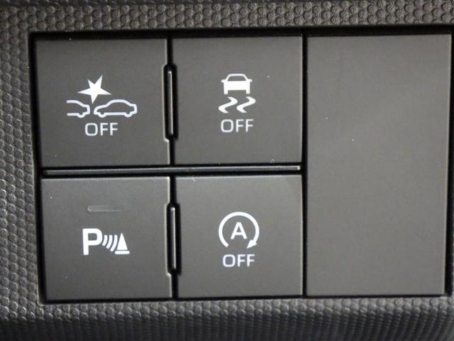 タフト G クロムベンチャー フルセグ メモリーナビ バックカメラ 衝突被害軽減システム ETC LEDヘッドランプ アイドリングストップ 盗難防止装置 アルミホイール CD スマートキー フル装備 エアバッグ 横滑り防止機能(18枚目)