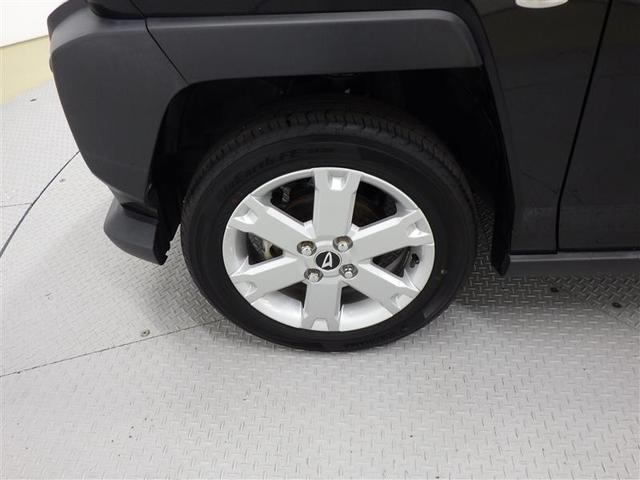 タフト G クロムベンチャー フルセグ メモリーナビ バックカメラ 衝突被害軽減システム ETC LEDヘッドランプ アイドリングストップ 盗難防止装置 アルミホイール CD スマートキー フル装備 エアバッグ 横滑り防止機能(25枚目)