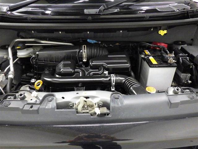 タフト G クロムベンチャー フルセグ メモリーナビ バックカメラ 衝突被害軽減システム ETC LEDヘッドランプ アイドリングストップ 盗難防止装置 アルミホイール CD スマートキー フル装備 エアバッグ 横滑り防止機能(26枚目)