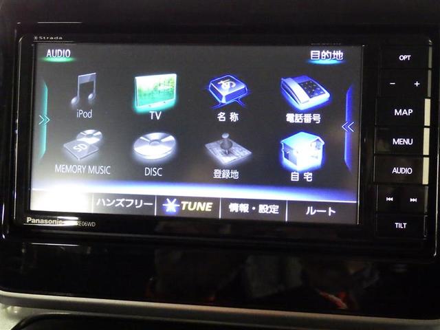 スペーシアギア ハイブリッドXZ ターボ フルセグ メモリーナビ DVD再生 バックカメラ 衝突被害軽減システム ETC 両側電動スライド LEDヘッドランプ アイドリングストップ 盗難防止装置 アルミホイール ベンチシート CD 電動シート(10枚目)