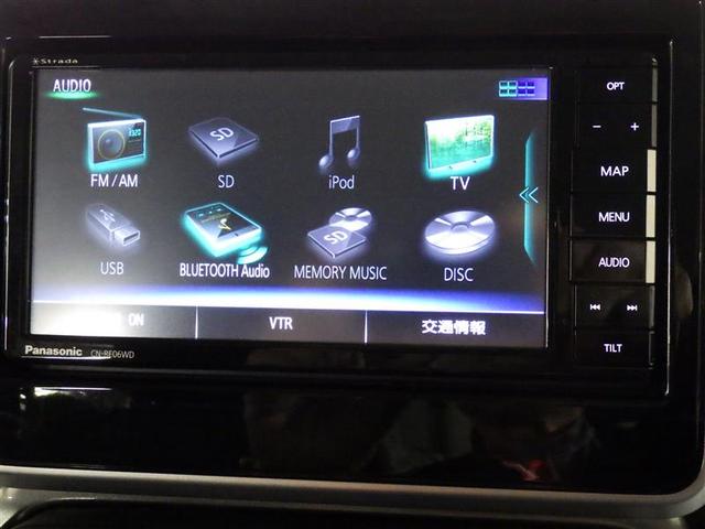 スペーシアギア ハイブリッドXZ ターボ フルセグ メモリーナビ DVD再生 バックカメラ 衝突被害軽減システム ETC 両側電動スライド LEDヘッドランプ アイドリングストップ 盗難防止装置 アルミホイール ベンチシート CD 電動シート(11枚目)